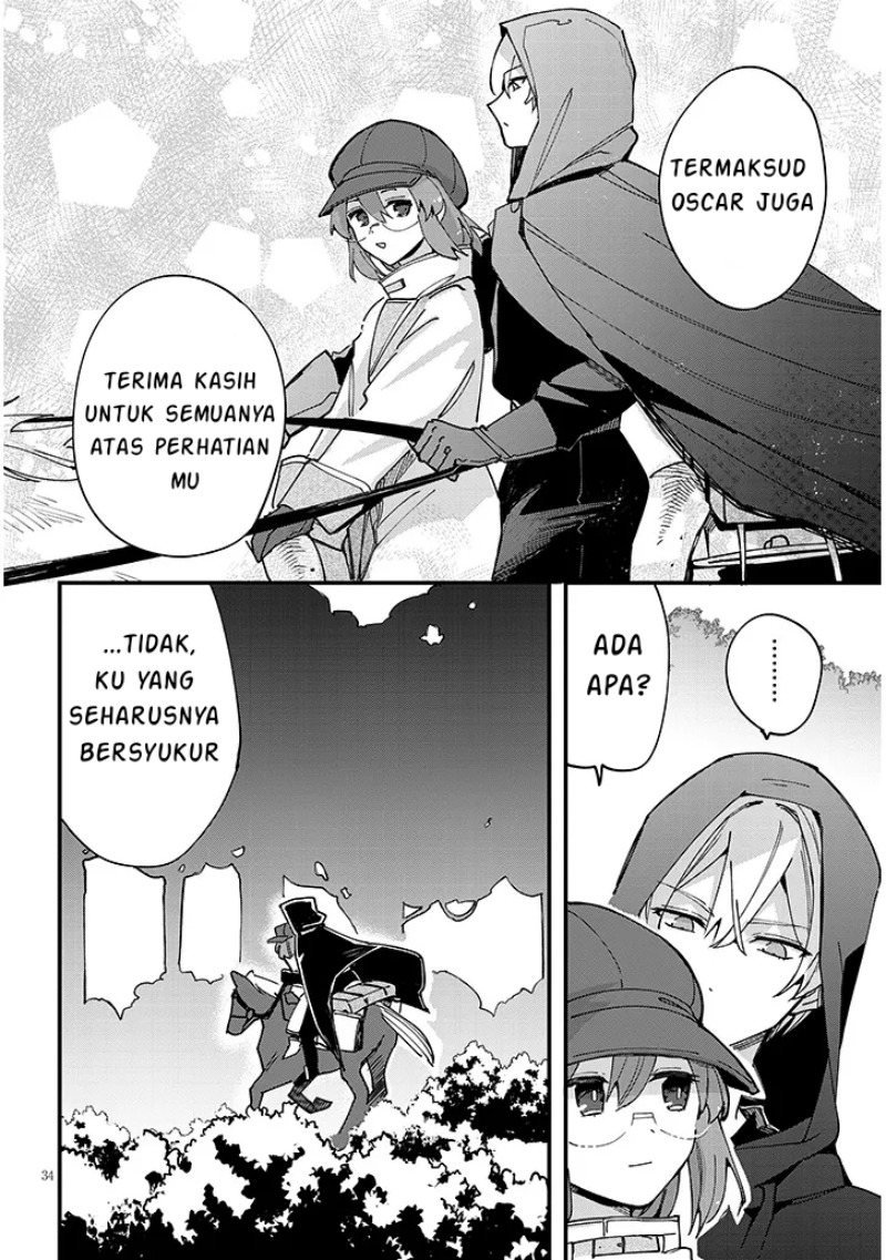Doumo Zense de Satsuriku no Madougu wo Tsukutteita Shishaku Reijou desu chapter 9
