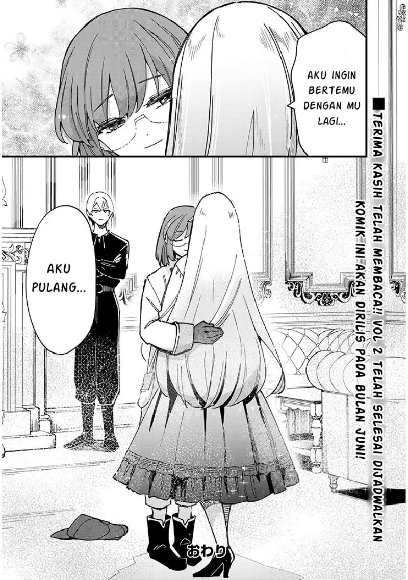 Doumo Zense de Satsuriku no Madougu wo Tsukutteita Shishaku Reijou desu chapter 9