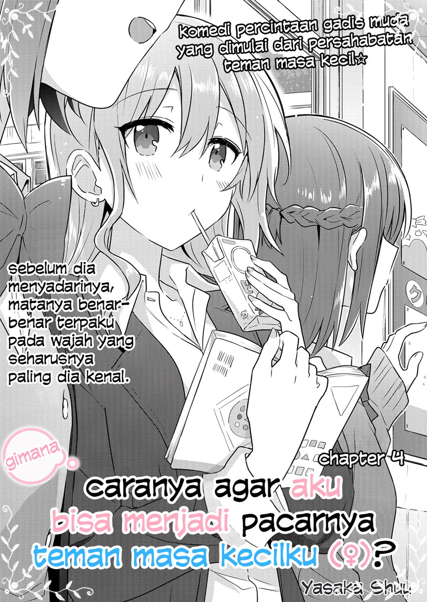 Dilarang COPAS - situs resmi www.mangacanblog.com - Komik doushitara osananajimi no kanojo ni naremasu ka 004 - chapter 4 5 Indonesia doushitara osananajimi no kanojo ni naremasu ka 004 - chapter 4 Terbaru 3|Baca Manga Komik Indonesia|Mangacan