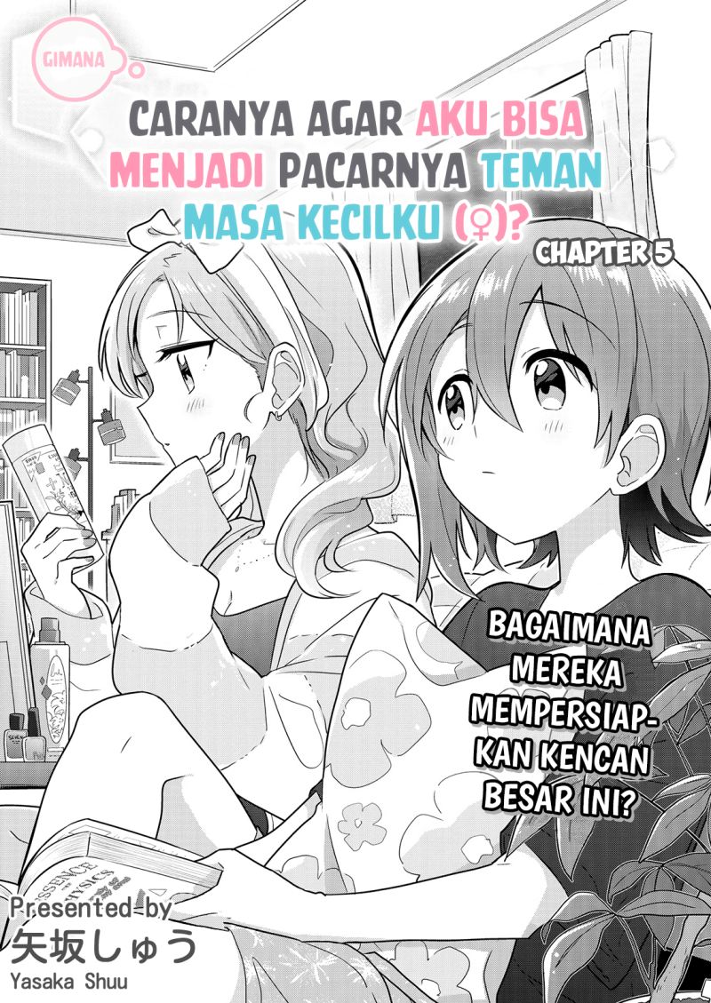 Dilarang COPAS - situs resmi www.mangacanblog.com - Komik doushitara osananajimi no kanojo ni naremasu ka 005 - chapter 5 6 Indonesia doushitara osananajimi no kanojo ni naremasu ka 005 - chapter 5 Terbaru 2|Baca Manga Komik Indonesia|Mangacan