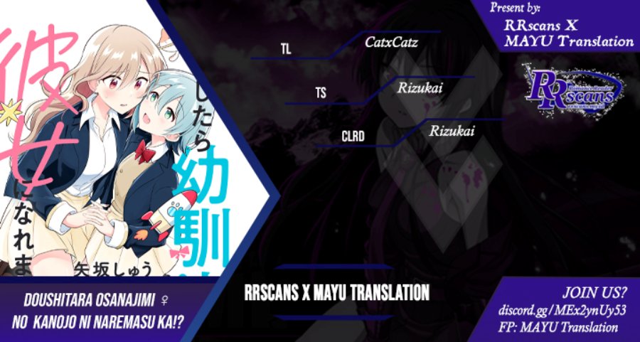 Doushitara Osananajimi no Kanojo ni Naremasu Ka!? chapter 7