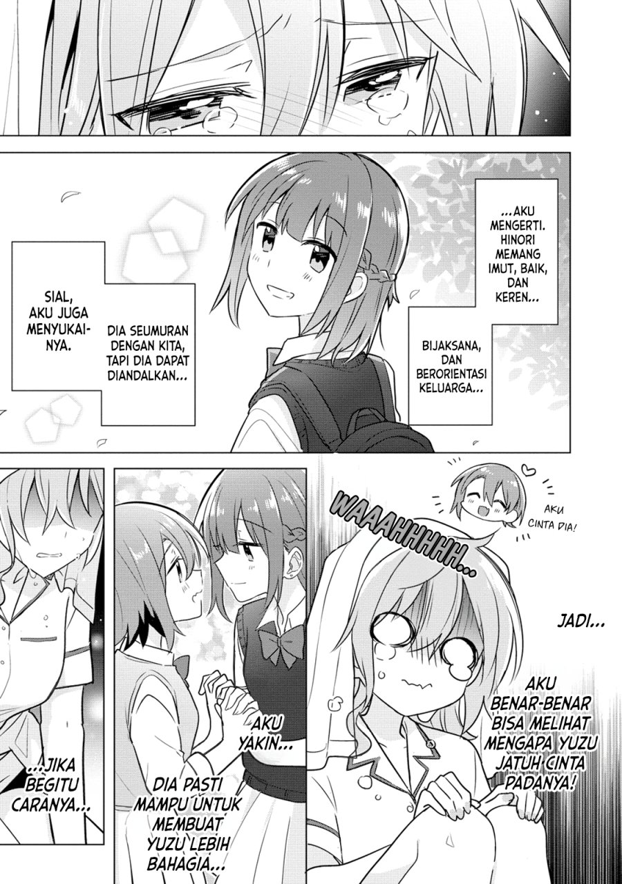 Doushitara Osananajimi no Kanojo ni Naremasu Ka!? chapter 7