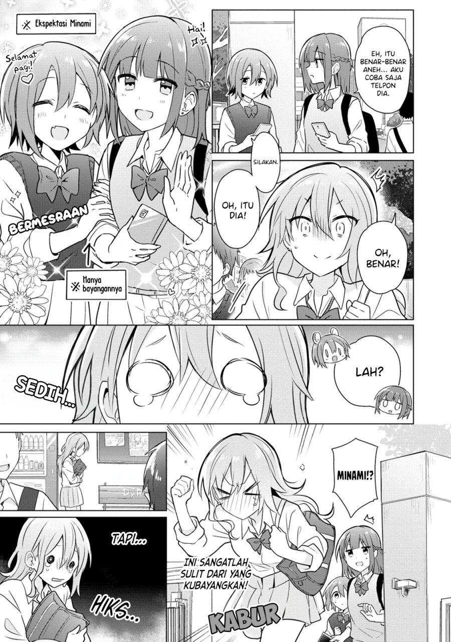 Doushitara Osananajimi no Kanojo ni Naremasu Ka!? chapter 7