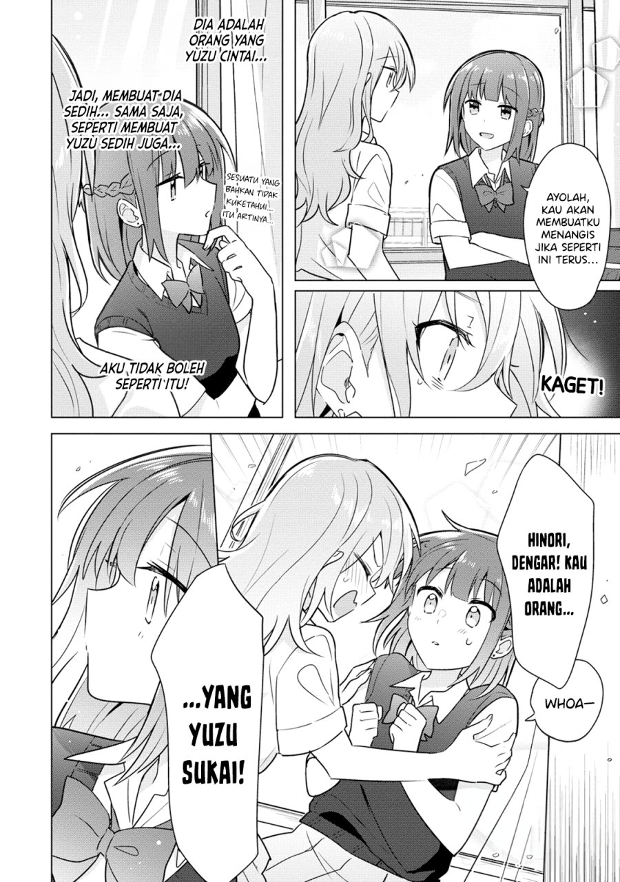 Doushitara Osananajimi no Kanojo ni Naremasu Ka!? chapter 7