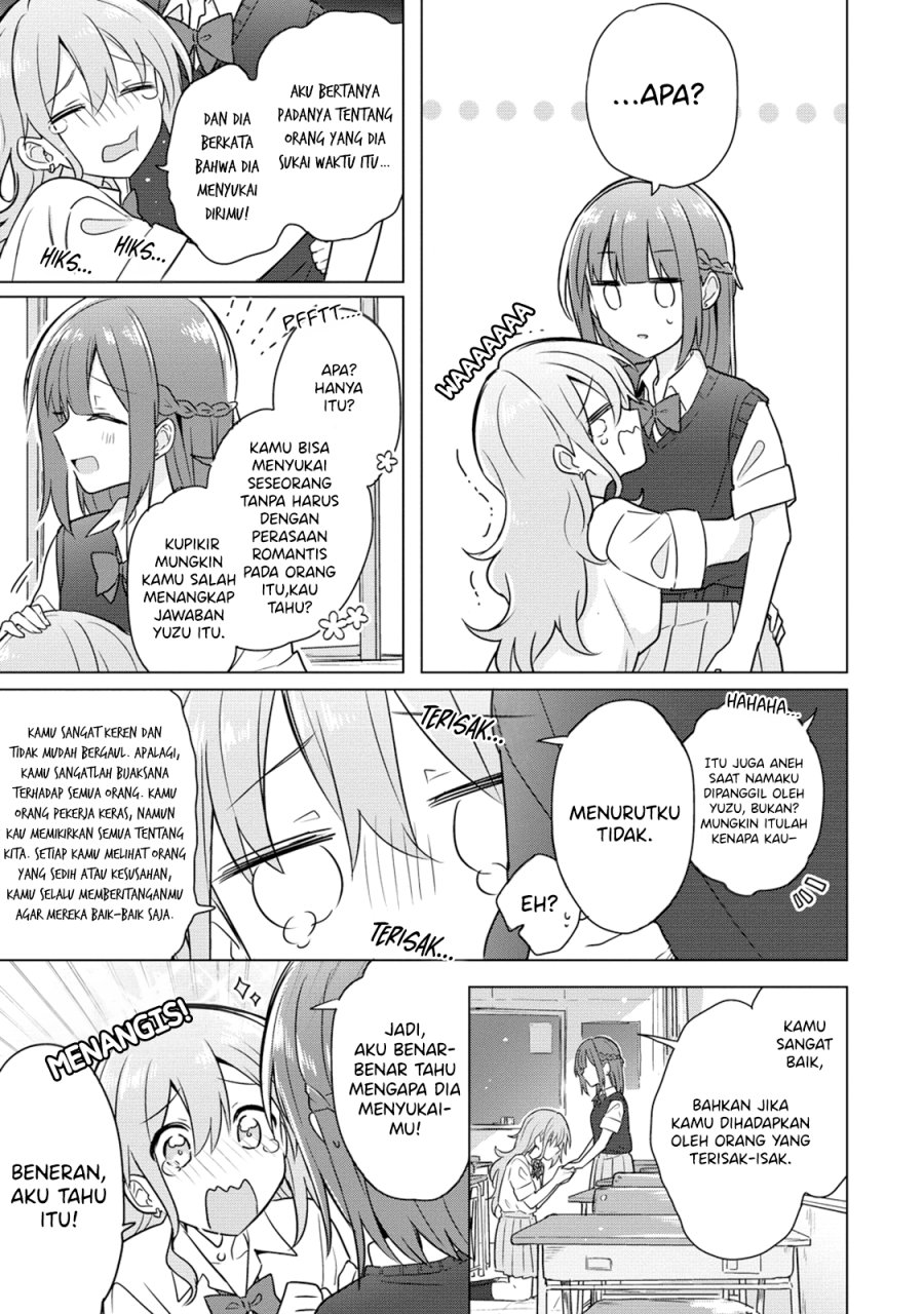 Doushitara Osananajimi no Kanojo ni Naremasu Ka!? chapter 7