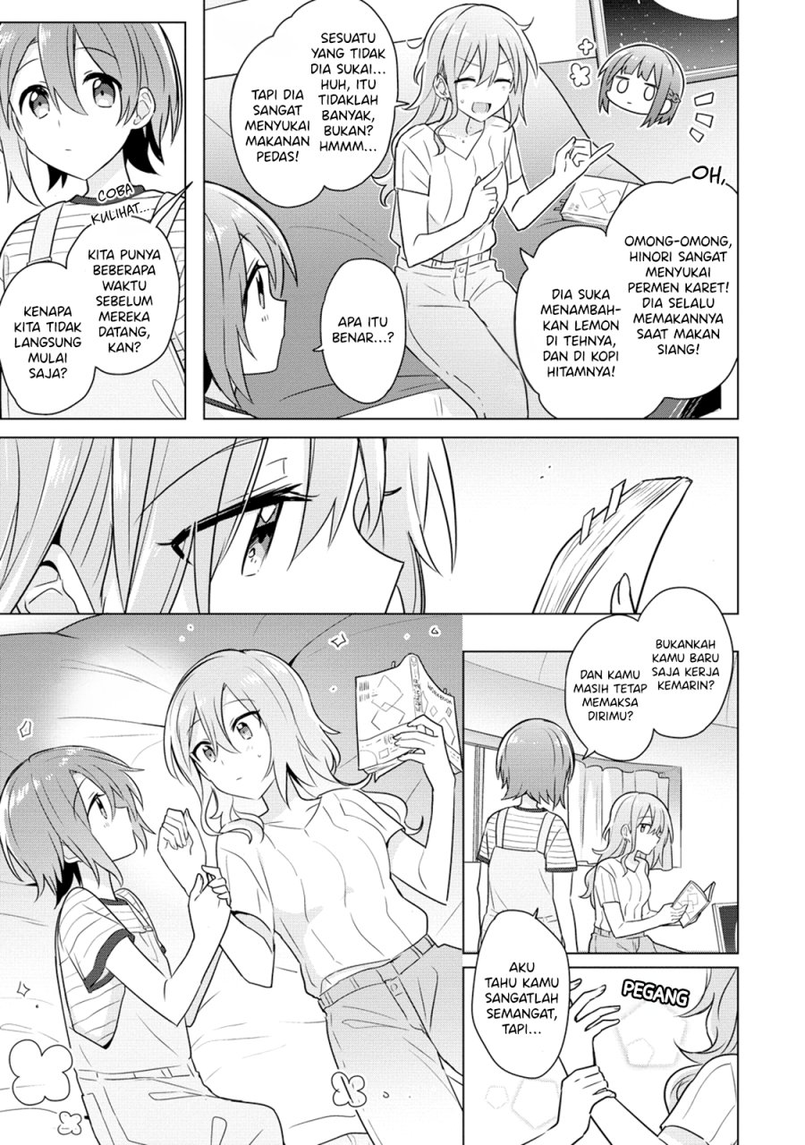 Doushitara Osananajimi no Kanojo ni Naremasu Ka!? chapter 7