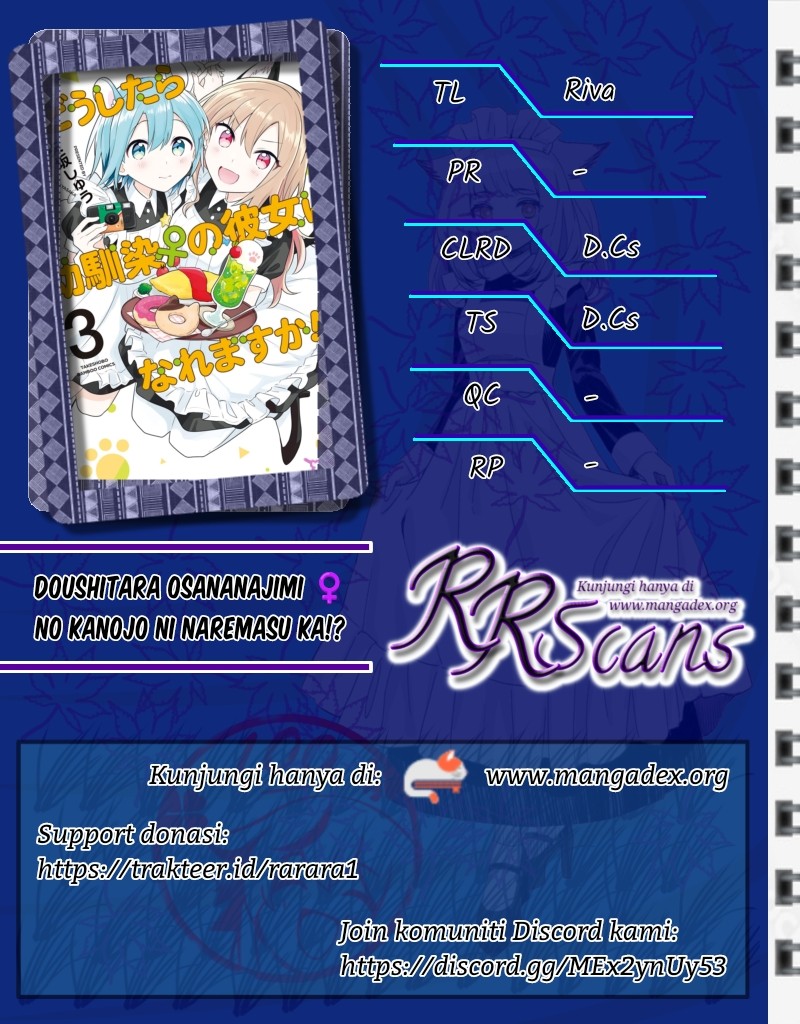 Dilarang COPAS - situs resmi www.mangacanblog.com - Komik doushitara osananajimi no kanojo ni naremasu ka 010 - chapter 10 11 Indonesia doushitara osananajimi no kanojo ni naremasu ka 010 - chapter 10 Terbaru 0|Baca Manga Komik Indonesia|Mangacan