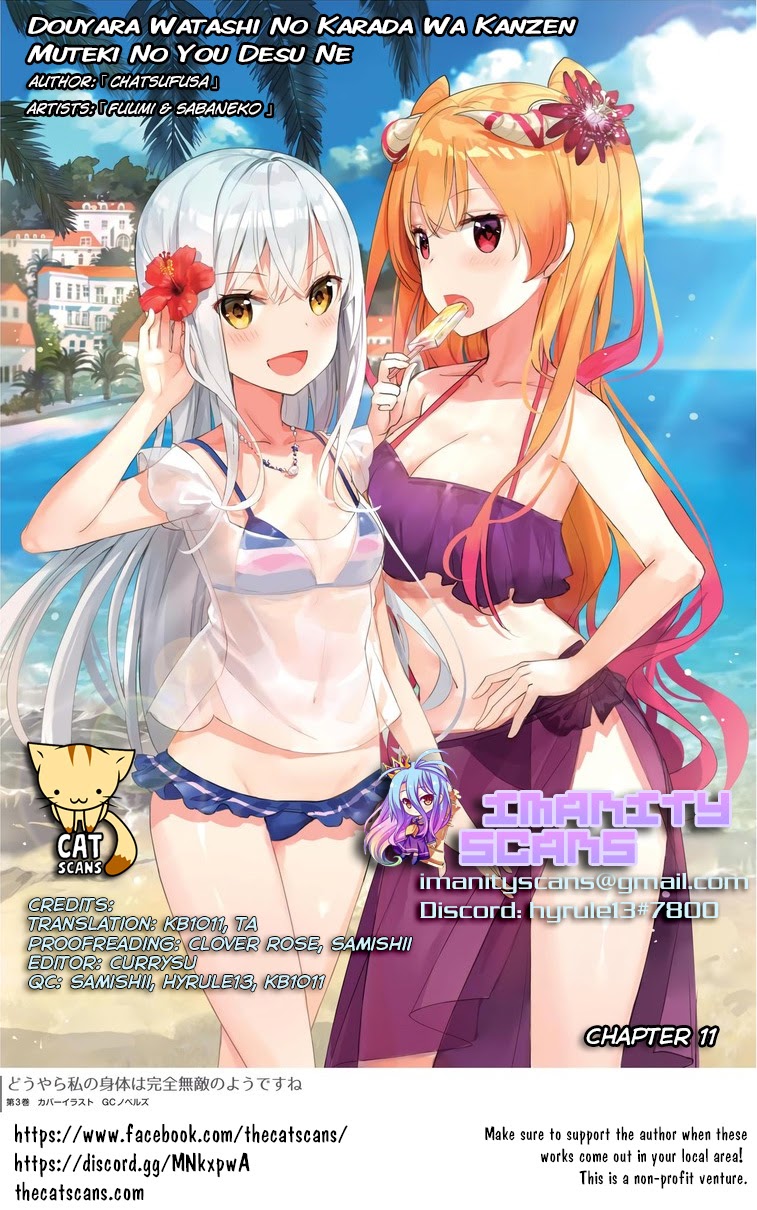 Douyara Watashi no Karada wa Kanzen Muteki no you Desu ne chapter 11