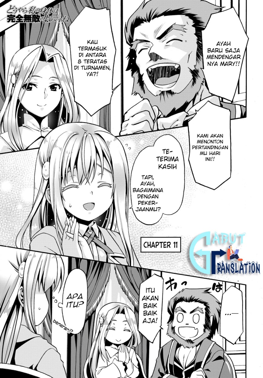 Douyara Watashi no Karada wa Kanzen Muteki no you Desu ne chapter 11