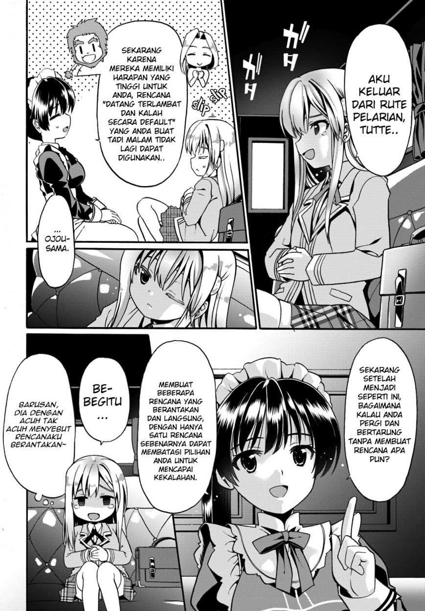 Douyara Watashi no Karada wa Kanzen Muteki no you Desu ne chapter 11