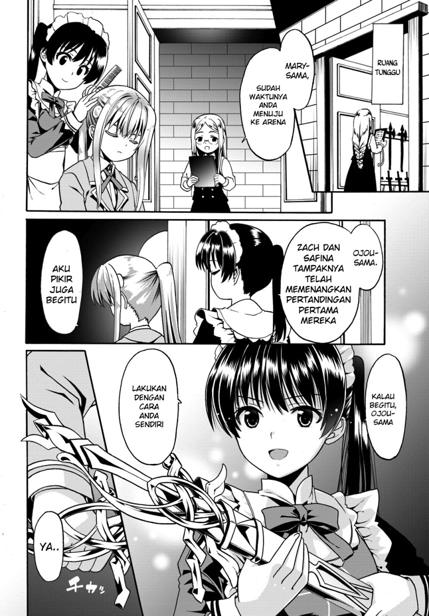 Douyara Watashi no Karada wa Kanzen Muteki no you Desu ne chapter 11