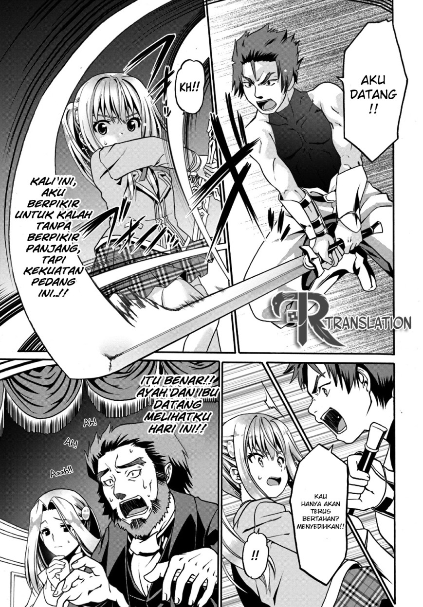 Douyara Watashi no Karada wa Kanzen Muteki no you Desu ne chapter 11