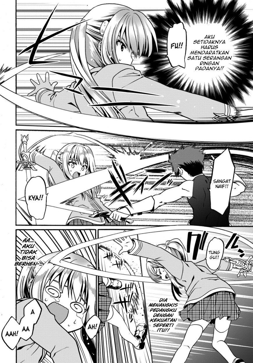 Douyara Watashi no Karada wa Kanzen Muteki no you Desu ne chapter 11
