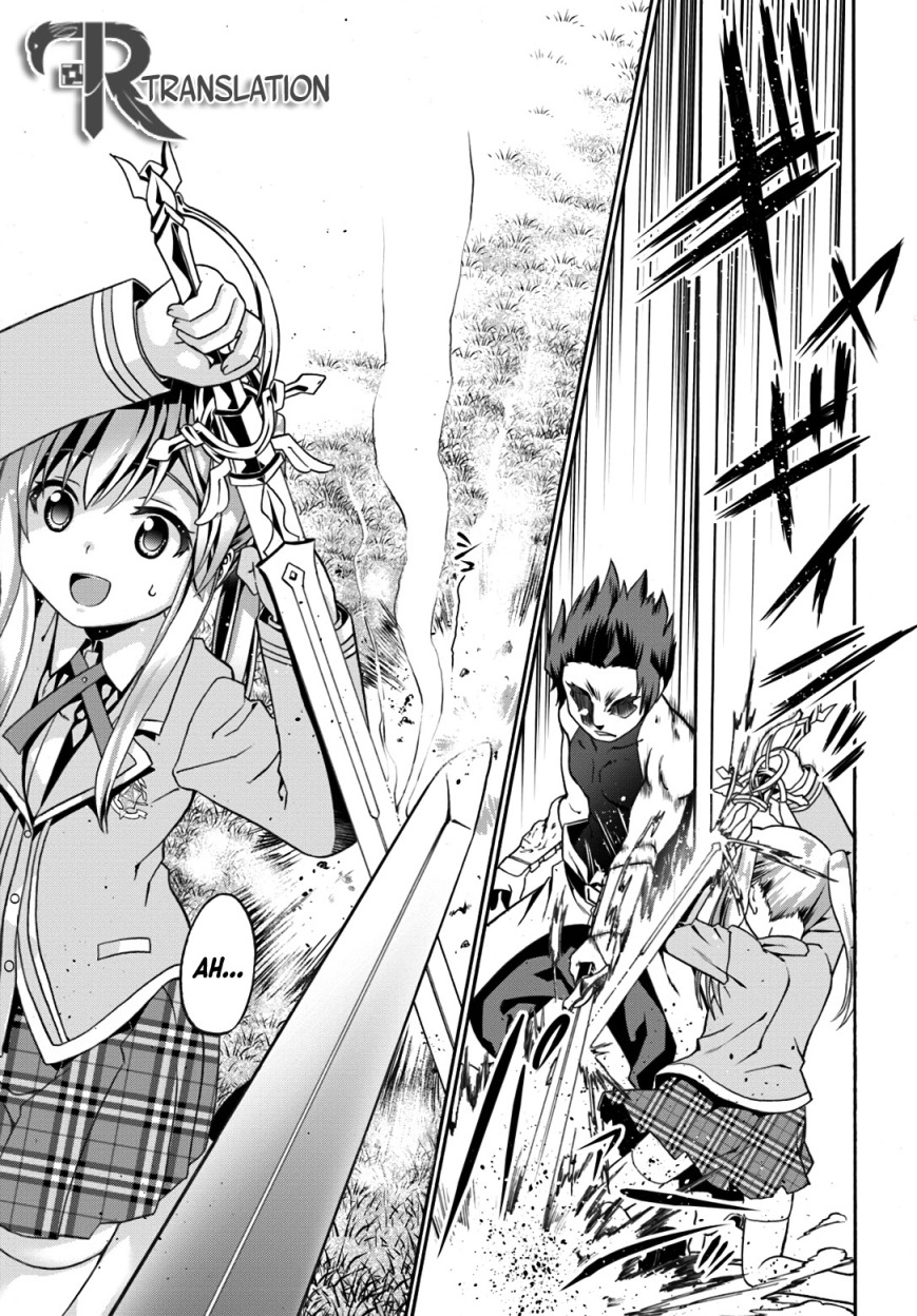 Douyara Watashi no Karada wa Kanzen Muteki no you Desu ne chapter 11