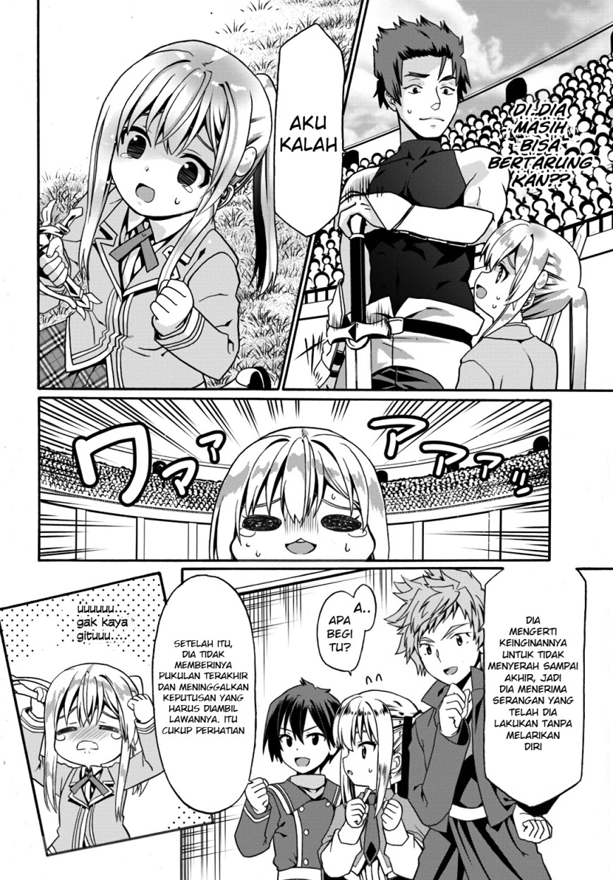 Douyara Watashi no Karada wa Kanzen Muteki no you Desu ne chapter 11