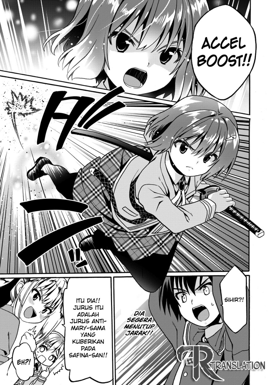 Douyara Watashi no Karada wa Kanzen Muteki no you Desu ne chapter 11