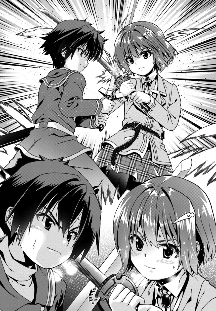 Douyara Watashi no Karada wa Kanzen Muteki no you Desu ne chapter 11