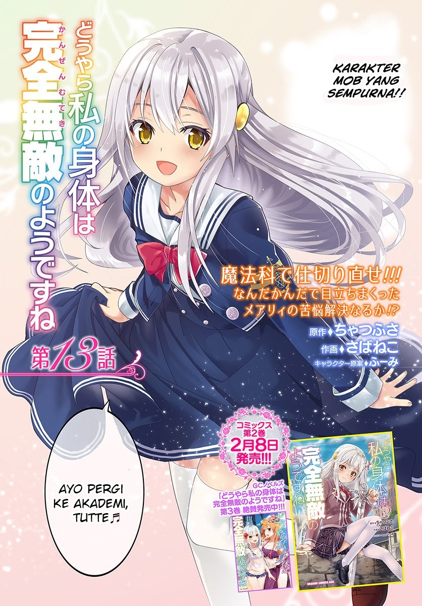 Douyara Watashi No Karada Wa Kanzen Muteki No You Desu Ne Chapter 13 Bahasa Indonesia