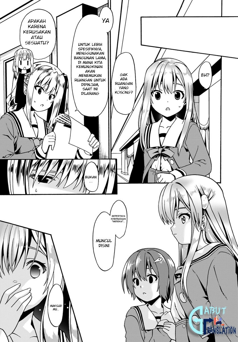 Douyara Watashi No Karada Wa Kanzen Muteki No You Desu Ne Chapter 13 Bahasa Indonesia