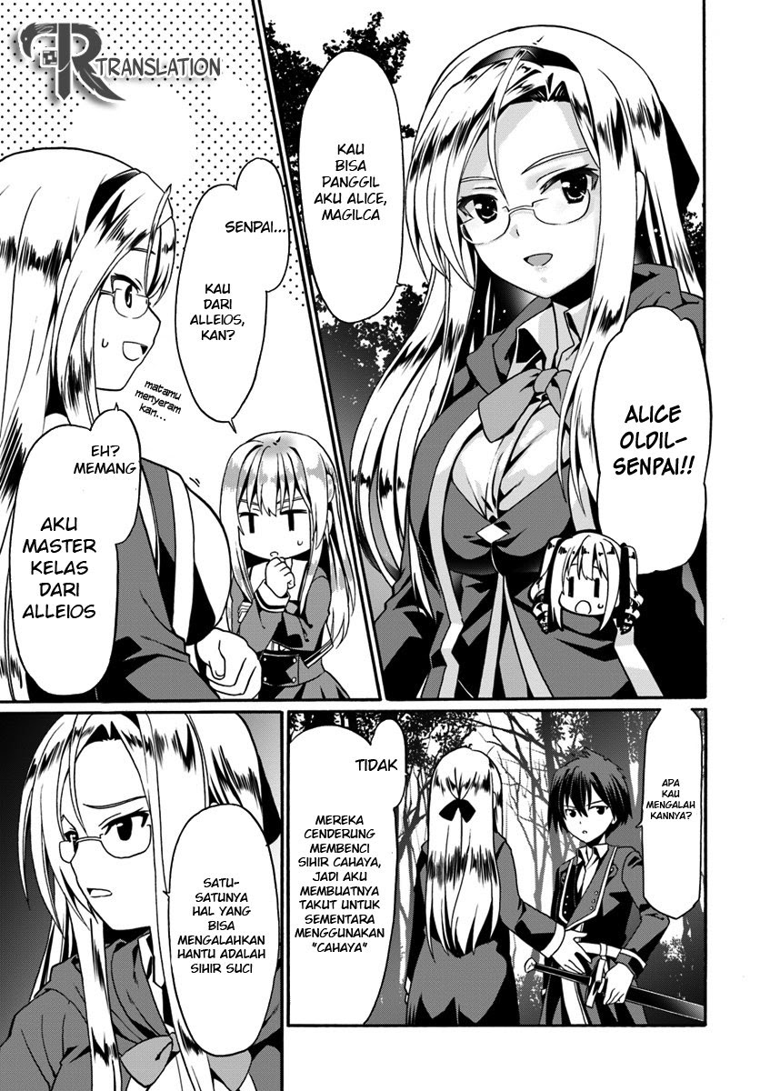Douyara Watashi No Karada Wa Kanzen Muteki No You Desu Ne Chapter 13 Bahasa Indonesia