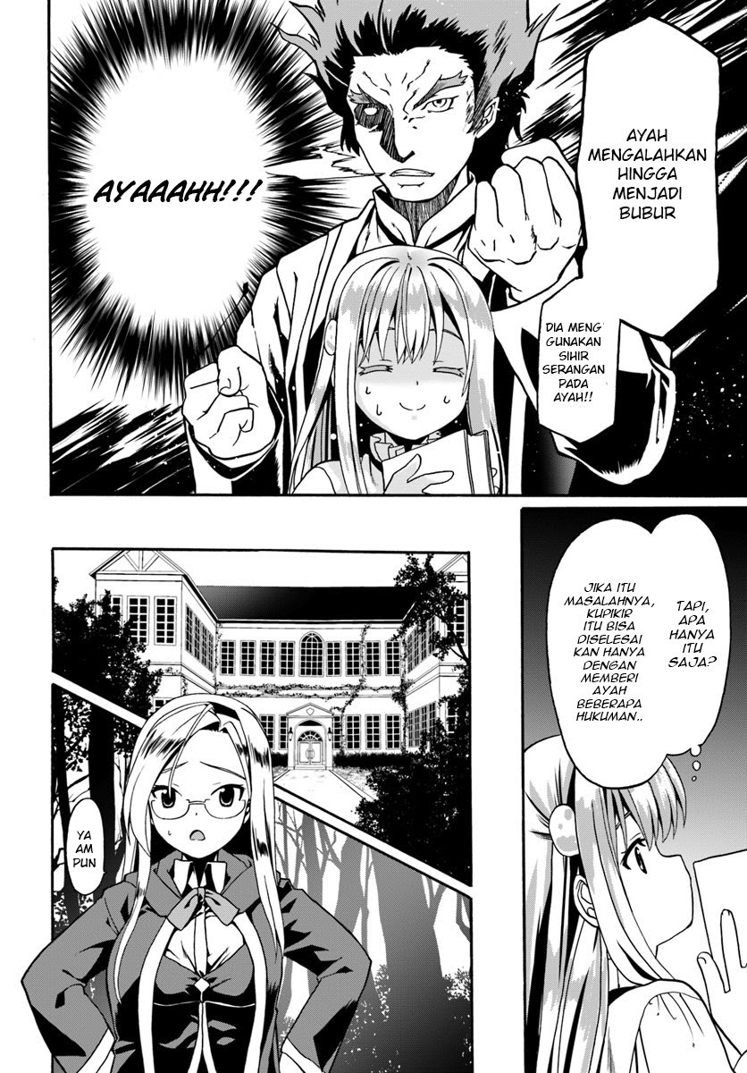 Douyara Watashi No Karada Wa Kanzen Muteki No You Desu Ne Chapter 13 Bahasa Indonesia