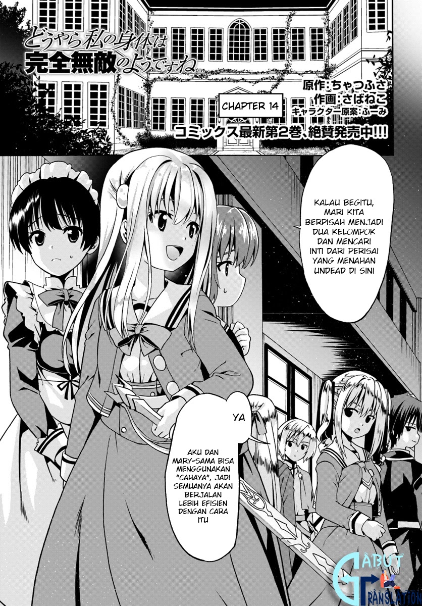 Douyara Watashi No Karada Wa Kanzen Muteki No You Desu Ne Chapter 14 Bahasa Indonesia