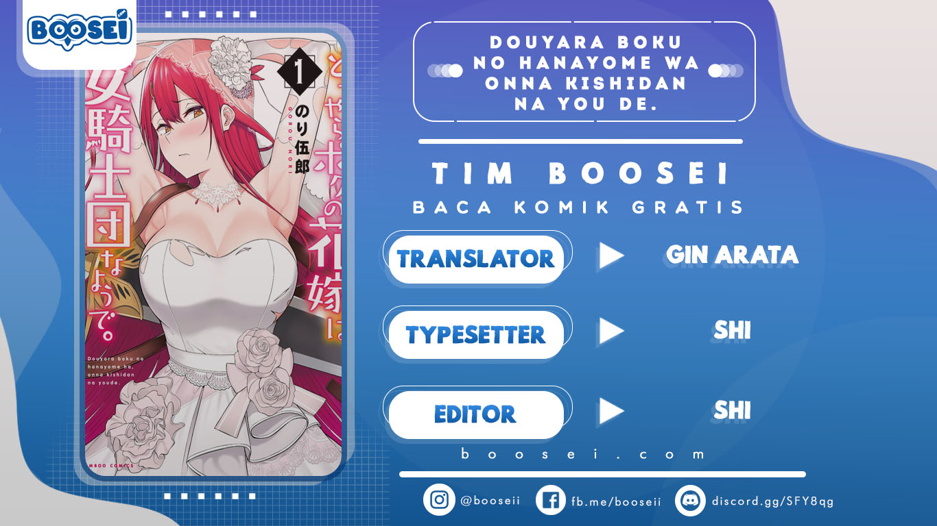 Douyara Boku no Hanayome wa Onna Kishidan na you de. chapter 5