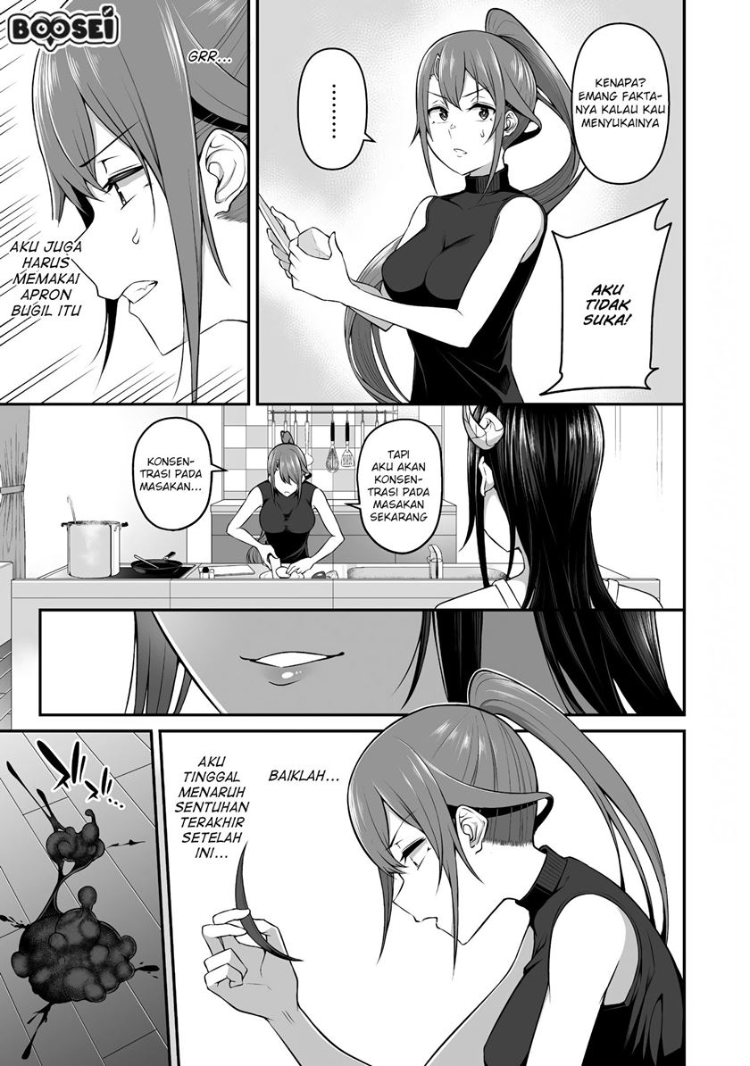 Douyara Boku no Hanayome wa Onna Kishidan na you de. chapter 5