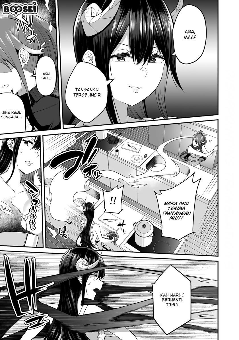 Douyara Boku no Hanayome wa Onna Kishidan na you de. chapter 5