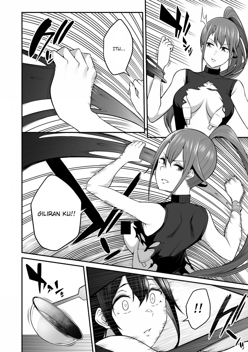 Douyara Boku no Hanayome wa Onna Kishidan na you de. chapter 5