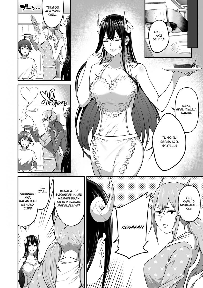 Douyara Boku no Hanayome wa Onna Kishidan na you de. chapter 5