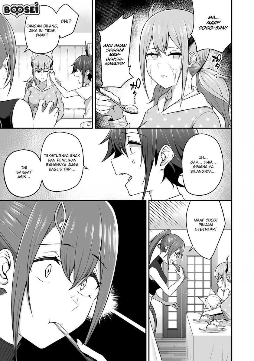 Douyara Boku no Hanayome wa Onna Kishidan na you de. chapter 5