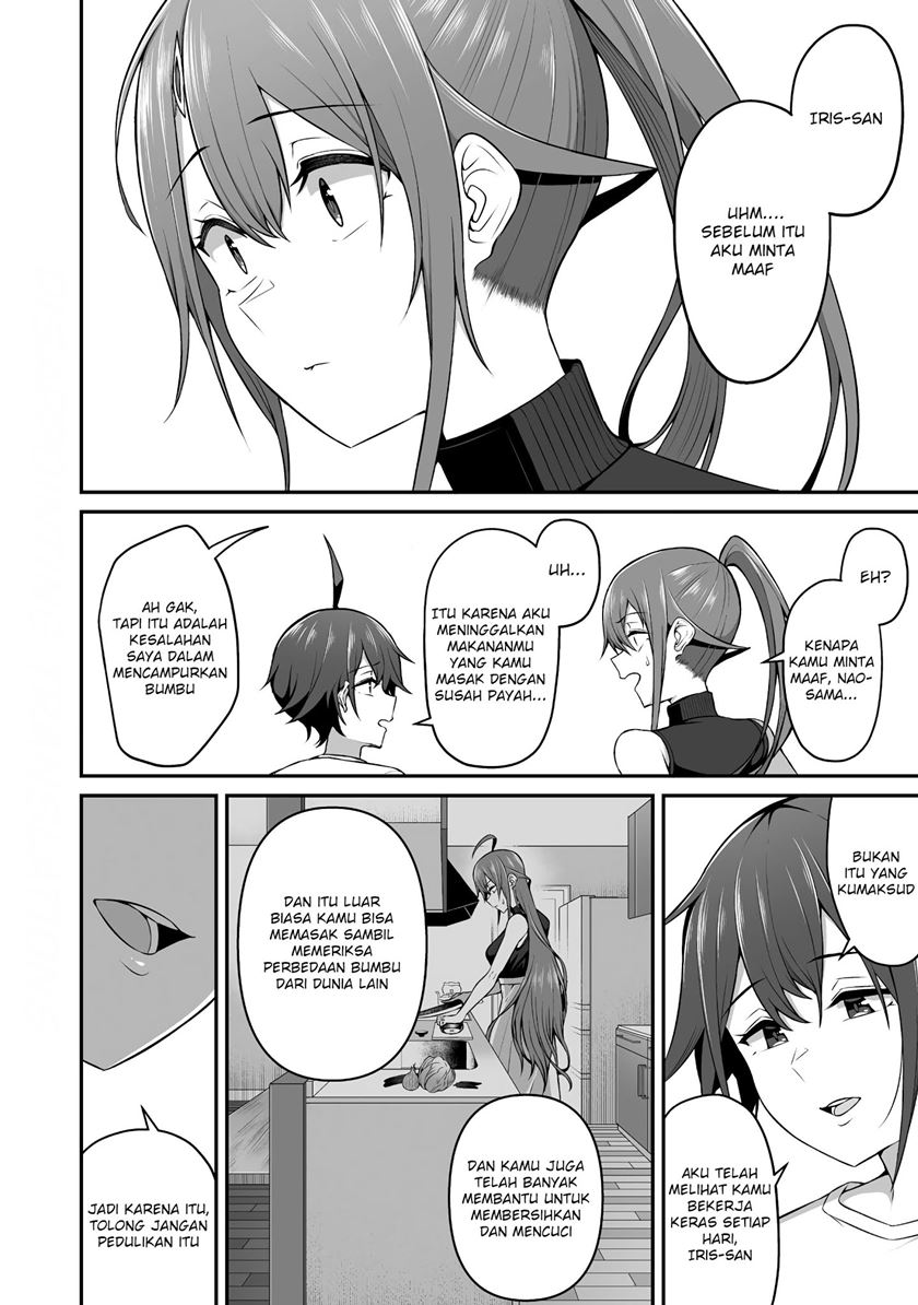 Douyara Boku no Hanayome wa Onna Kishidan na you de. chapter 5
