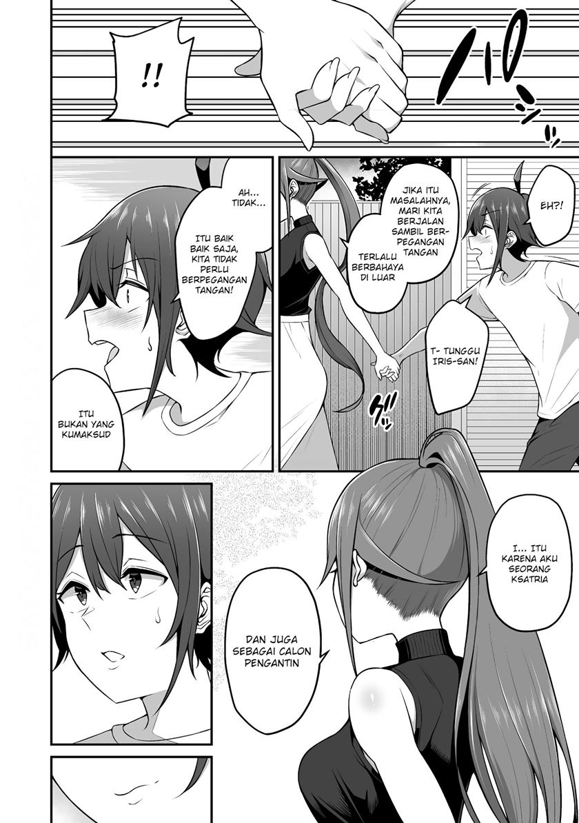 Douyara Boku no Hanayome wa Onna Kishidan na you de. chapter 5
