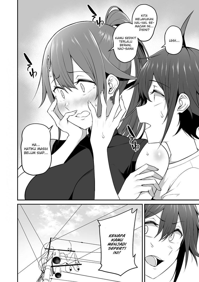 Douyara Boku no Hanayome wa Onna Kishidan na you de. chapter 5