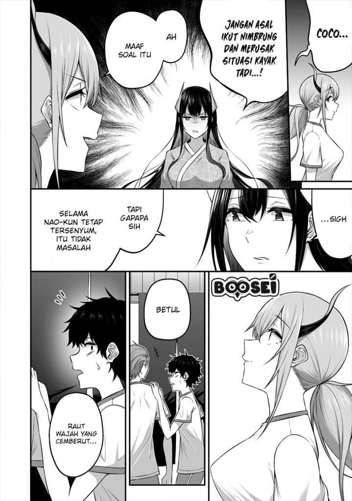 Douyara Boku no Hanayome wa Onna Kishidan na you de. Chapter 11 Bahasa Indonesia