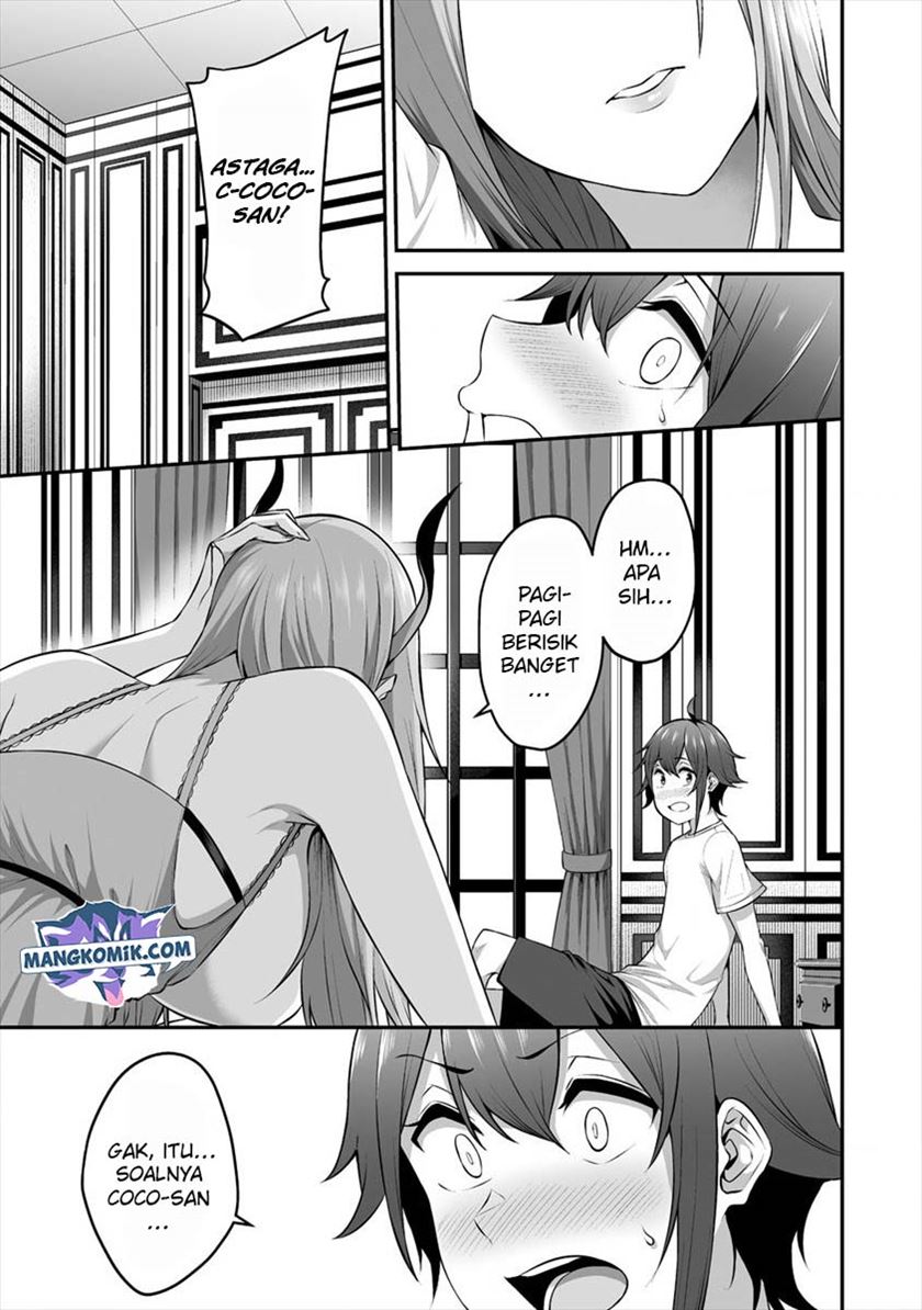 Douyara Boku no Hanayome wa Onna Kishidan na you de. chapter 17