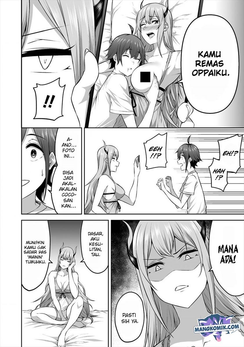 Douyara Boku no Hanayome wa Onna Kishidan na you de. chapter 17