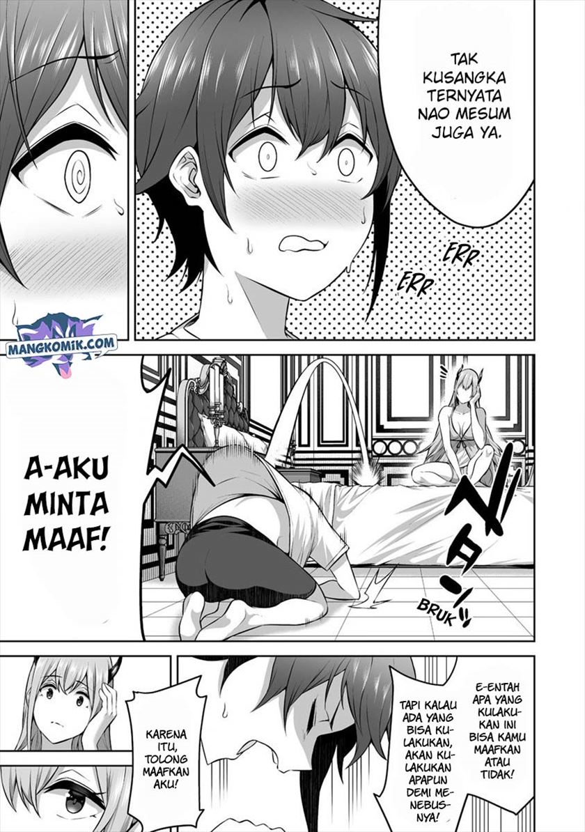 Douyara Boku no Hanayome wa Onna Kishidan na you de. chapter 17