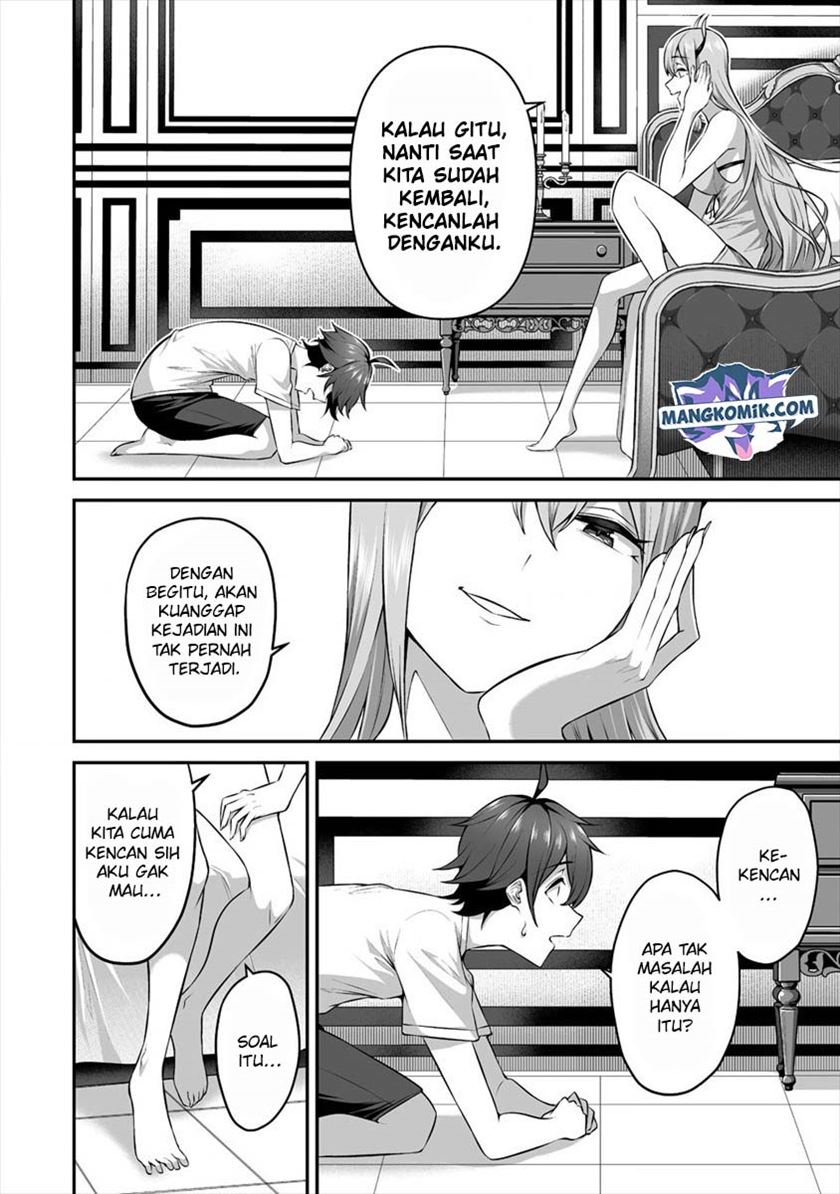Douyara Boku no Hanayome wa Onna Kishidan na you de. chapter 17
