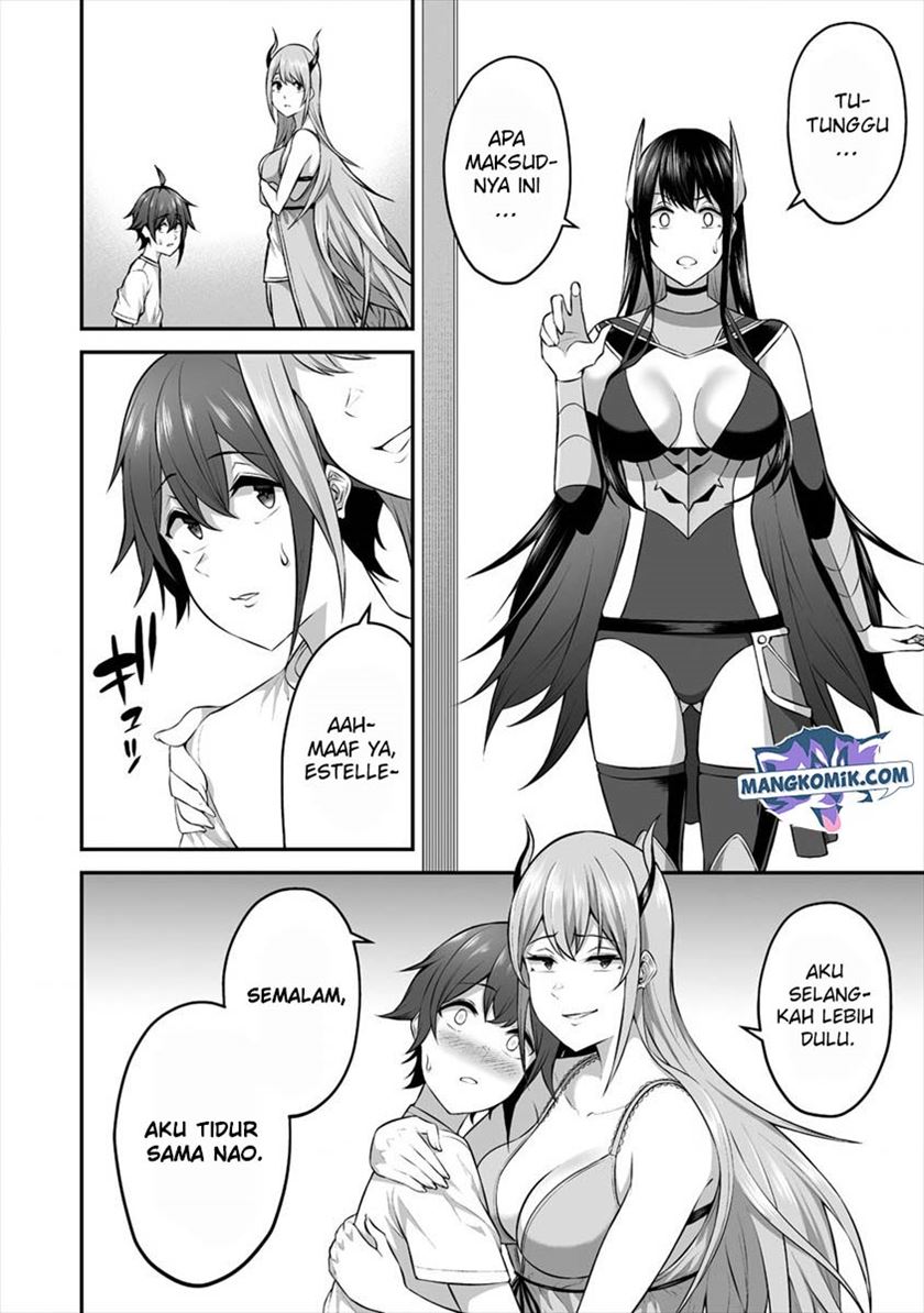 Douyara Boku no Hanayome wa Onna Kishidan na you de. chapter 17
