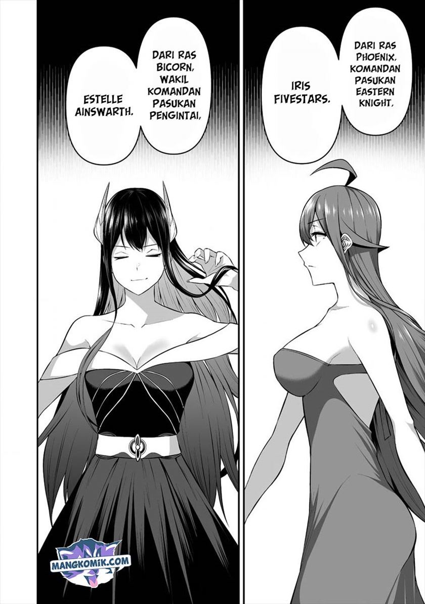 Douyara Boku no Hanayome wa Onna Kishidan na you de. chapter 17