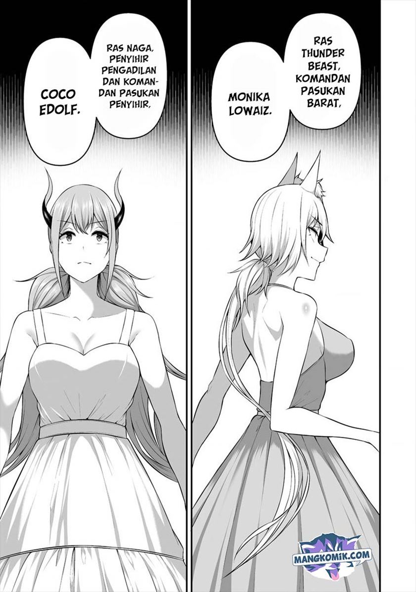 Douyara Boku no Hanayome wa Onna Kishidan na you de. chapter 17
