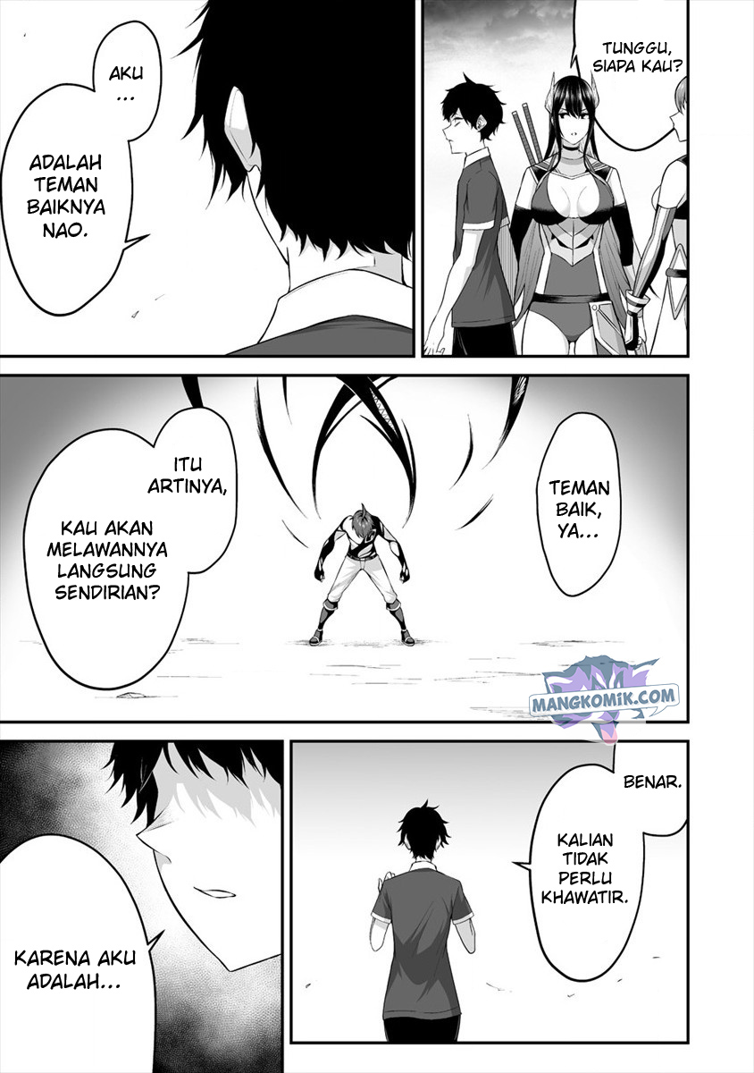 Douyara Boku no Hanayome wa Onna Kishidan na you de. chapter 21