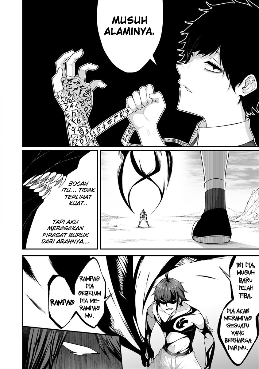 Douyara Boku no Hanayome wa Onna Kishidan na you de. chapter 21