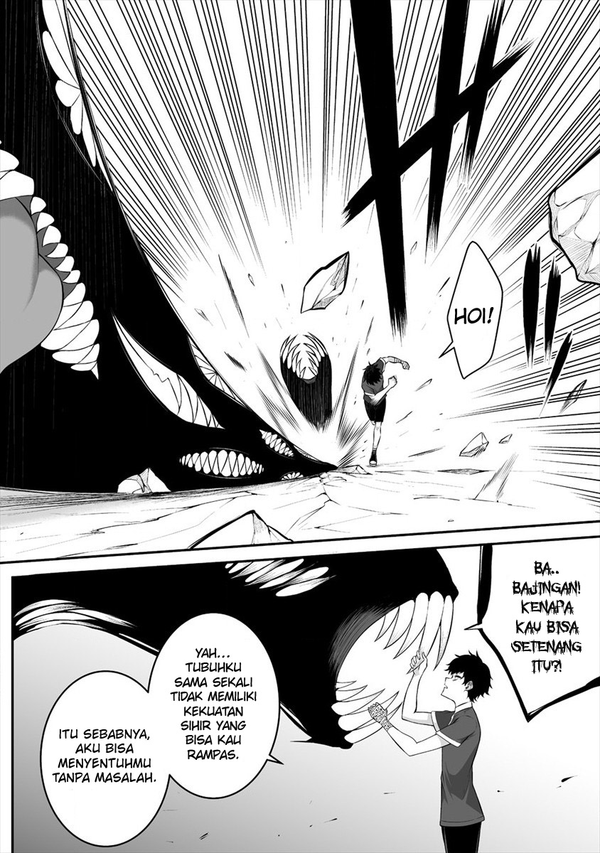Douyara Boku no Hanayome wa Onna Kishidan na you de. chapter 21