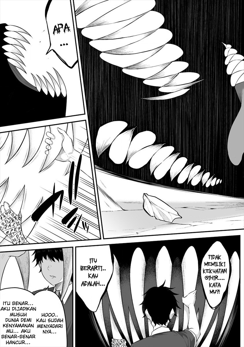 Douyara Boku no Hanayome wa Onna Kishidan na you de. chapter 21