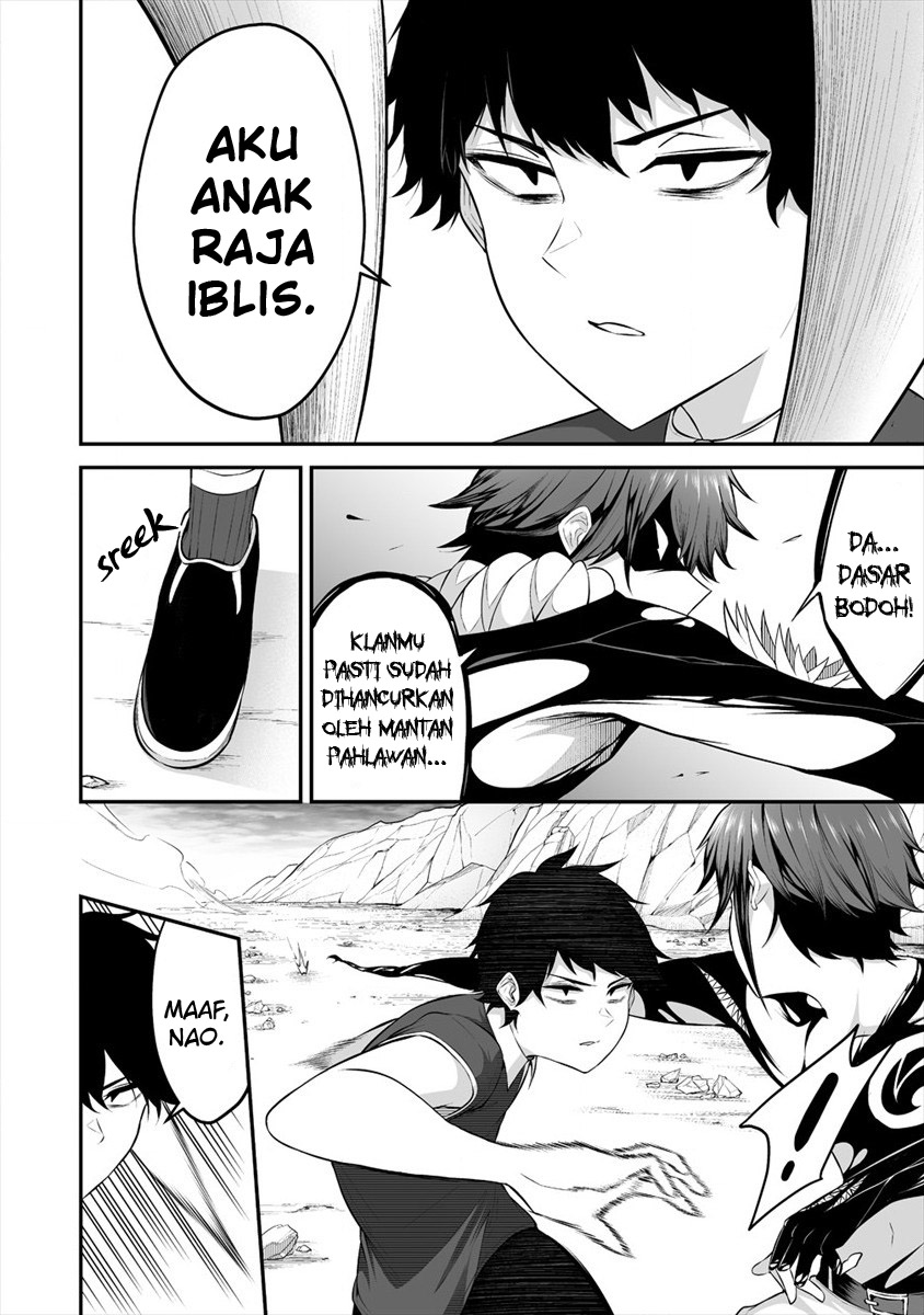 Douyara Boku no Hanayome wa Onna Kishidan na you de. chapter 21