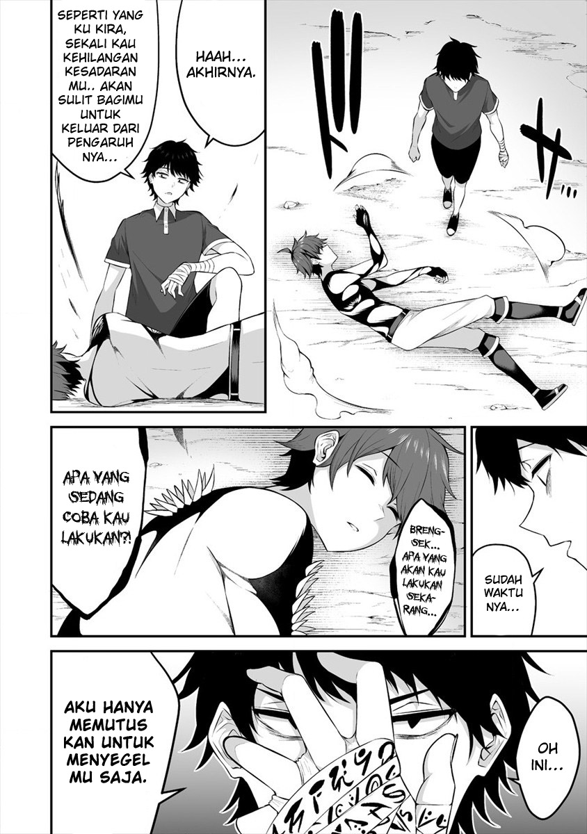 Douyara Boku no Hanayome wa Onna Kishidan na you de. chapter 21