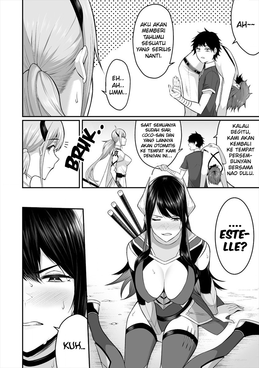 Douyara Boku no Hanayome wa Onna Kishidan na you de. chapter 21
